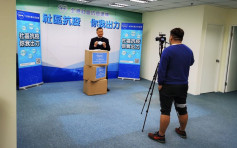 深圳政府捐贈50萬個兒童口罩 全港社區抗疫連線今起派發