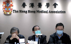 香港医学会料下月将结束口罩荒 指人烟稠密地方需戴口罩