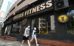 消息指今增約60宗確診 大部分涉及URSUS Fitness群組