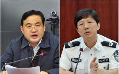 4官员遭双开 青海省原副省长文国栋被指「靠煤吃煤」