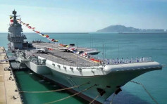 解放軍證實山東艦航母編隊通過台灣海峽到南海訓練