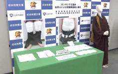 穿袈裟扮和尚运6公斤毒品  台湾男大生遭日本海关逮捕