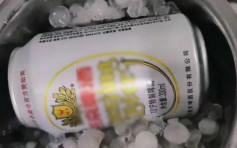 京津天降冰雹 市民物盡其用做冰鎮啤酒
