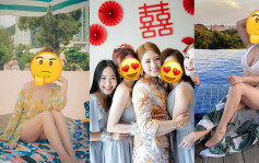 牛雜妹李亦喬結婚丨三位女星做姊妹低胸陪嫁！新娘被3D上圍夾擊  即睇咪神閨密性感照放題