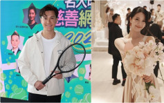 朱敏瀚爆JW最叻打网球 绯闻女友陈晓华频接花球：恭喜佢！