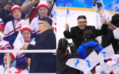 山寨版金正恩现身「检阅」北韩啦啦队 瞬间被带走