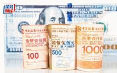 渣打：市場對銀行結餘擔憂被誇大 聯匯制度毋需改變 香港金融穩定