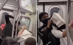 亚裔男纽约地铁被殴打锁喉致昏迷 无乘客阻止甚至有人吹口哨