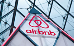 俄烏局勢｜外國網民Airbnb訂基輔民宿 只訂不住變相捐款