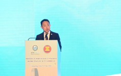 电子商贸优化流程与典范实务会议圆满举行  陈子达 : 有助加强亚太区合作夥伴关系