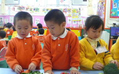 佛教金丽幼稚园 10月5日举办开放日