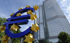 欧洲央行料今明两年通胀率超出目标
