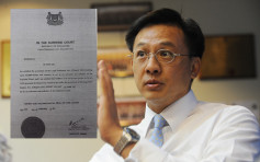 何君堯fb上載法院註冊公文 證擁新加坡律師資格