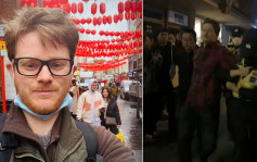 BBC记者采访上海示威被拘 外交部：无表明记者身分
