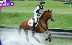 杭州亞運｜馬會馬術隊佳績持續  衝擊三項賽團體個人獎牌