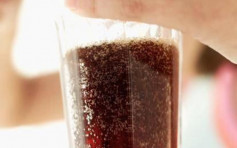 蘇州17歲青年一口氣飲大量可樂　致胃變黑兼「穿窿」須切除