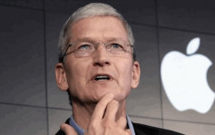 美股｜蘋果第三季iPhone、Mac、iPad銷量跌 盤後跌2% AppleCare等服務收入創新高