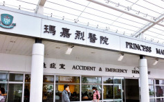 玛嘉烈医院爆疫  局方商扩大检测或包括日间病房病人