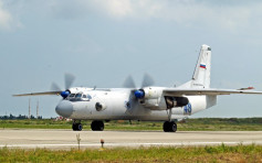 俄运输机敍利亚军事基地坠毁39死 国防部否认遭攻击