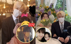 【防彈出席】索爆KOL家姐結婚   J-Hope金髮Look現身被瘋狂偷拍