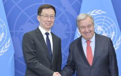 韩正会见古特雷斯 支持联合国在国际事务发挥核心作用