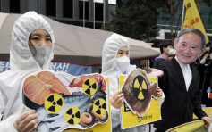 南韓民眾日本大使館前抗議 怒斥「大海不是垃圾桶！」