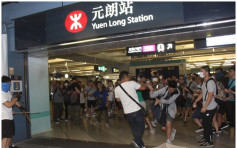 【元朗暴力】港鐵工會要求金澤培交代中央控制中心決定及警方遲到原因