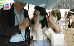 留学日本女子涉煽动案再提堂 裁判官押后至12月快必案上诉有结果后再讯