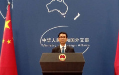 外交部：出國就醫無先例　反對干涉中國司法權