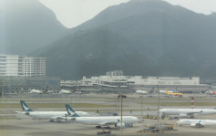 本港机场去年处理420万公吨货物 再登全球最繁忙货运机场
