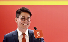 【國安法】李民斌指香港國際金融中心地位會加強