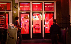 荷蘭阿姆斯特丹紅燈區 明年起禁止旅行團參觀