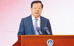 夏宝龙：必须认真学习贯彻二十大精神 长期坚持一国两制