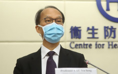 政府专家顾问刘宇隆确诊：病徵轻微 有点声沙 