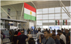 伊拉克施压制止独立 库尔德国际航班或全停飞