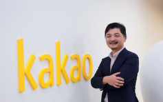 響應「股神」慈善倡議 韓國KakaoTalk創辦人承諾捐366億港元財產