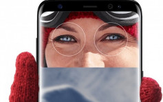 Galaxy S8用户投诉虹膜扫描令眼部不适　研究指严重可致白内障