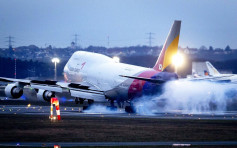 法蘭克福機場出現神秘無人機 兩度暫停飛機升降