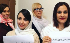 伊朗「白色星期三」示威 警拘29没配戴头巾妇女