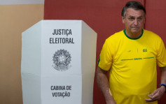 博索纳罗表现意外强势 巴西总统大选将进入第二轮决选