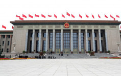 中共中央政治局會議審議《地方組織選舉工作條例》