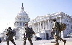 美國國民警衛軍被要求延長駐守國會山莊兩個月