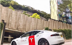 降低车主成本 Tesla香港推免费流动维修服务