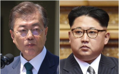 南北韓首腦會談日程公布 文在寅金正恩明早8時半開始會面