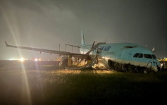 暴雨中3度降落宿霧 大韓航空客機衝出跑道嚴重受損