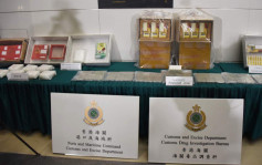 越南進口茶葉綠豆餅藏1700萬元毒品 海關拘4男