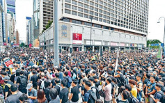 【修例风波】警反对明日九龙游行 民阵上诉失败