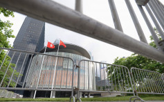 人大常委会强烈谴责美国就香港选举制裁14名副委员长