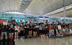 【机场集会】林建岳吁示威者撤离机场 指重创国际形象两败俱伤