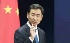 美檢察長控中國隱瞞疫情 北京斥：毫無事實和法律依據